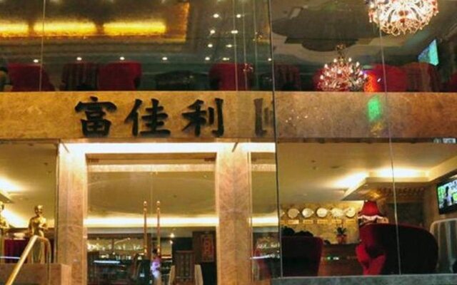 Phu Giai Loi Hotel