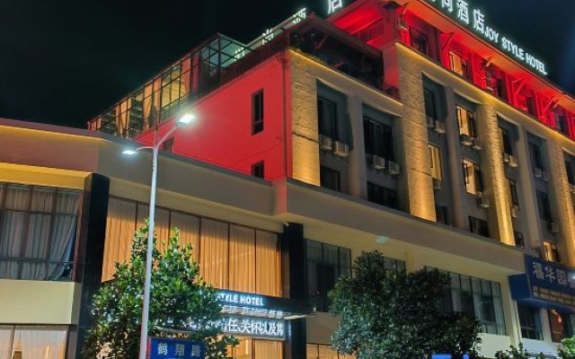 Joy Style Hotel