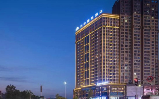 Days Inn by Wyndham Business Place Sichuan Bazhong