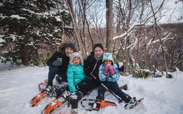 The Orchards Niseko