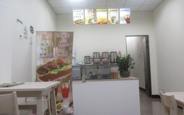 Sun Moon Lake FRIDAY Inn Guest House