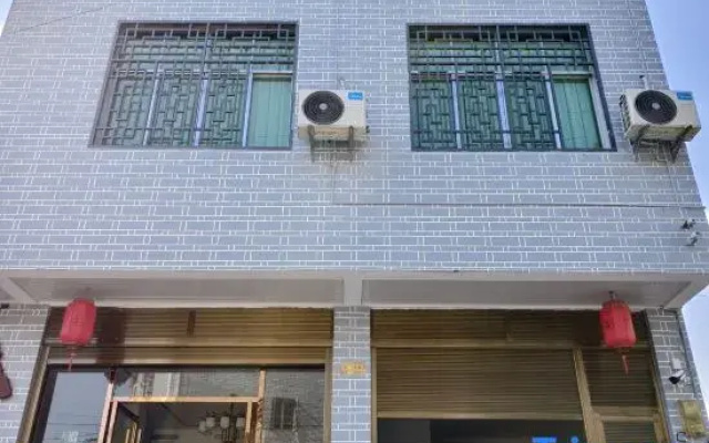 Shuxiangyuan Homestay (Border City Chatong Scenic Area)