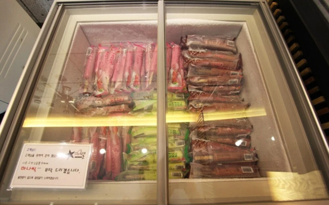 Suwon Station The Byeol