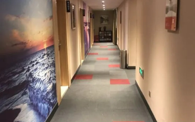 Shankee Hotel (Yangzhou Jiangdu Longchuan Plaza)