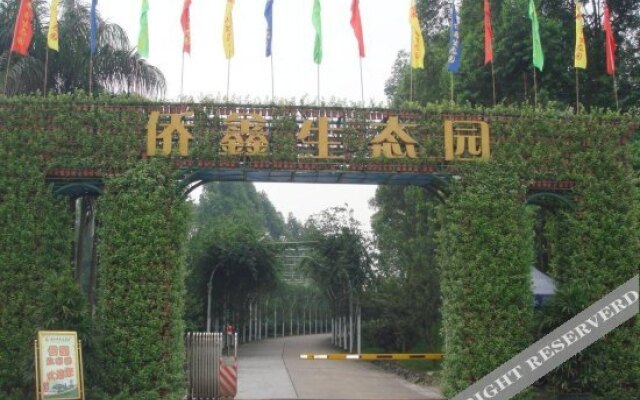 Sanshui Kingold Ecology Park