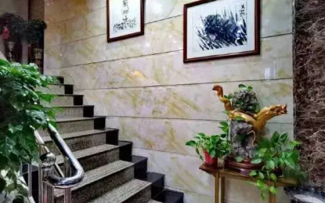 Chengxin Hotel