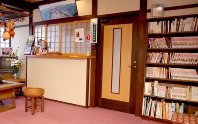 Oyado Nozawa