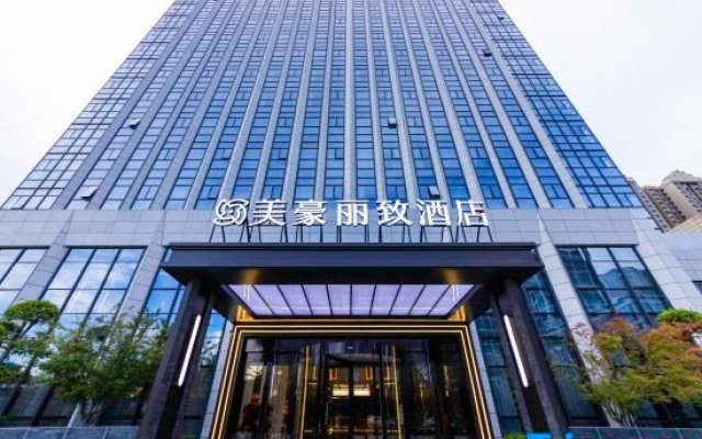 Mehood LESTIE (Wuhan Jiangxia Living Room Metro Station Aeon Mall Branch) – Exterior – Wuhan