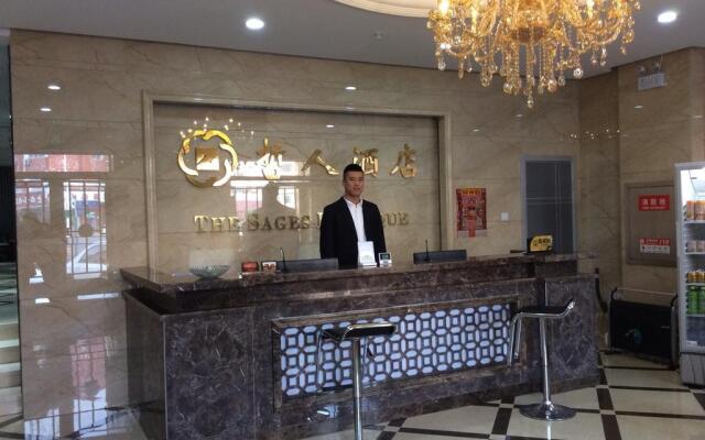 Harbin Shi Hai Zhe Ren Hotel