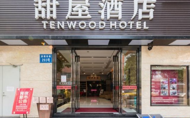 Tenwood Hotel (Beijing Road Pedestrian Street)
