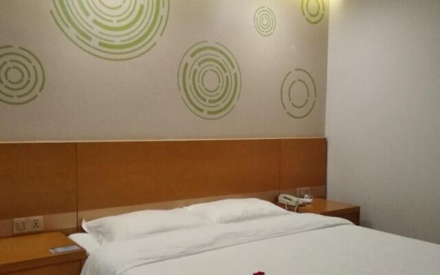 Greentree Inn Anqing Yuexixian Wenquan Branch