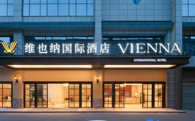 Vienna International Hotel Zhangjiajie Tianmenshan Cableway Station