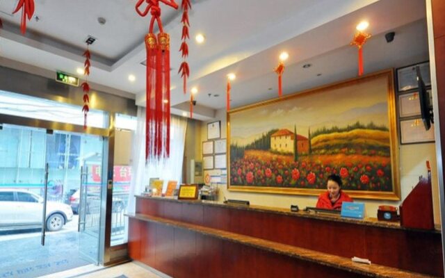 Hanting Hotel Changsha Yuelu