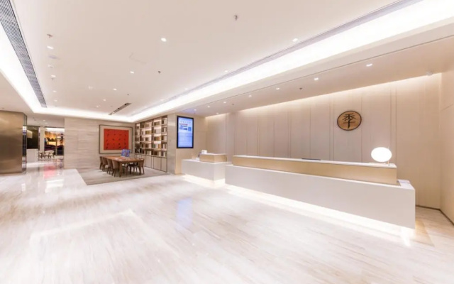 JI Hotel Panjin Guangsha Art Street – Hotel Rooms – Panjin