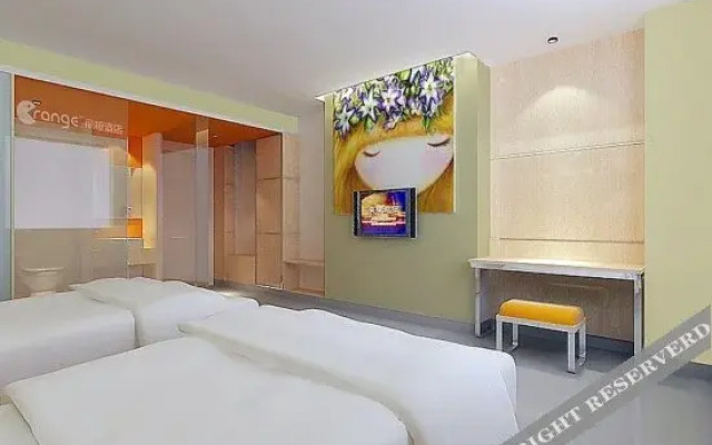 Ease Hotel · Fun (Yichang Yiling Creek Tower)