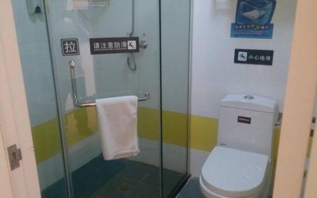 7 Days Inn Beijing Daxing Langfa Branch