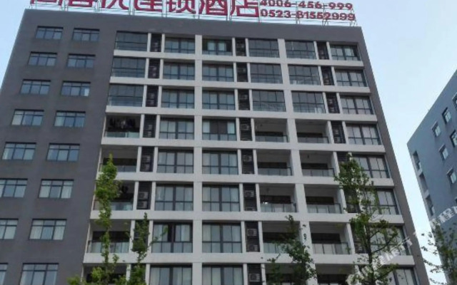 Shankee Hotel (Taizhou Xuzhuang)