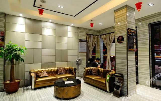 Super 8 Putian South Gate