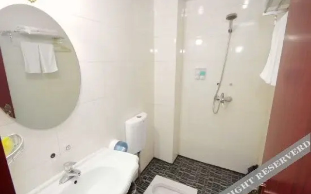 Leshan Kaishaoudun Holidays Hotel