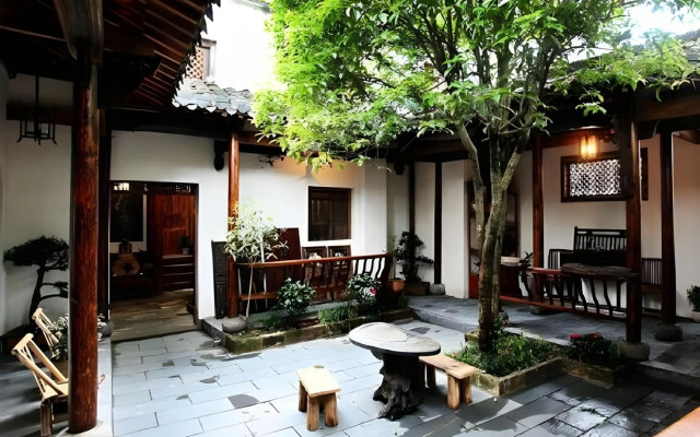 Huangshan Xishan Wutongqinyuan