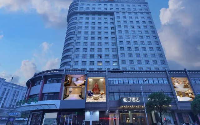 Orange Hotel Xuzhou Suning Plaza