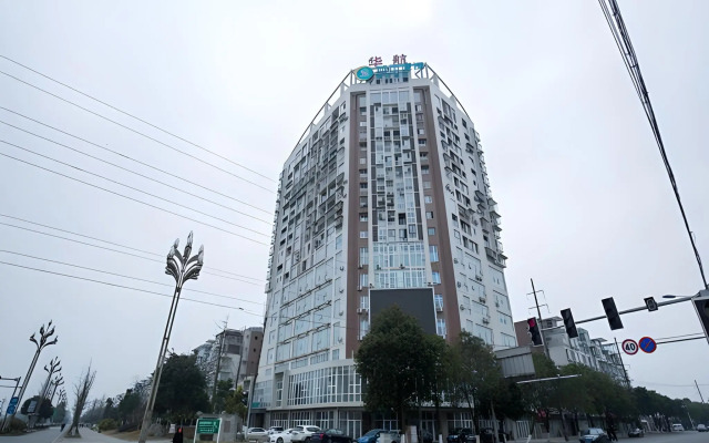 City Comfort Inn Deyang Shifang Yonghu Park