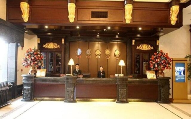 Jinan Blue Sky Hotel