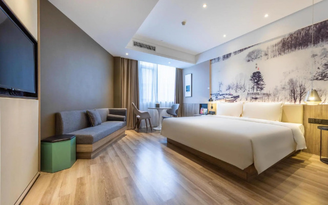 Atour Hotel Hongqiao Hub National Exhibition Center Shanghai