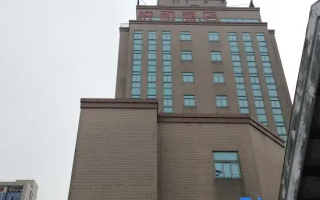 Laiyang Yuehe Hotel