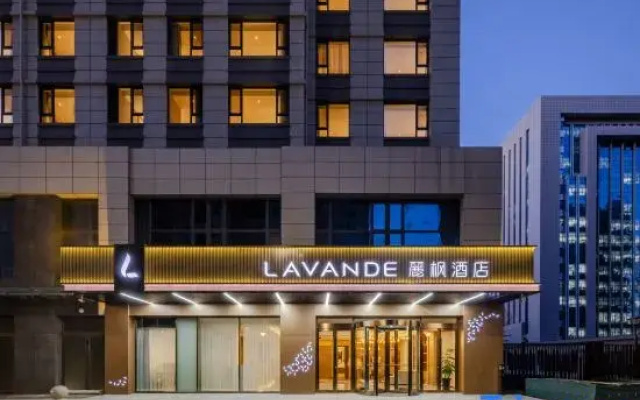 LAVANDE HOTEL (Tangshan Central Hospital Branch)