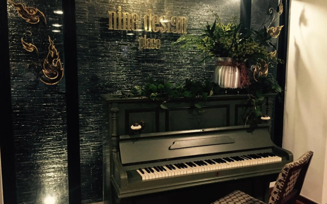 Nine Design Place