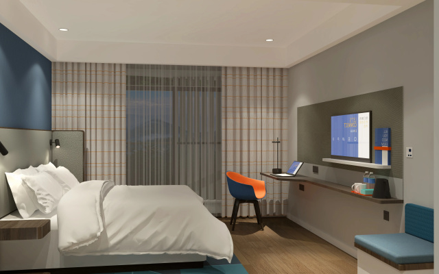 Holiday Inn Express E'Mei Qiliping by IHG