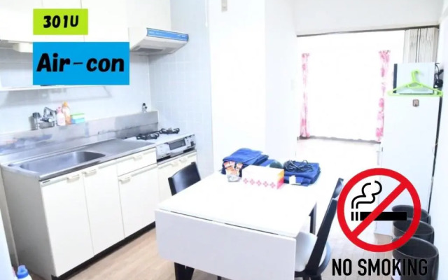 Ueda Building - Vacation STAY 8546