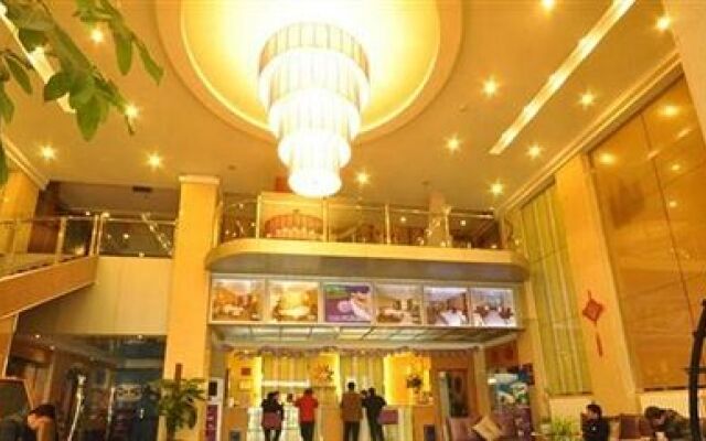 Echarm Hotel (Zhengzhou Conference and Exhibition Center Hongzhuan Road)