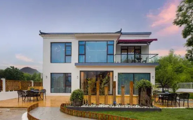 Yixiyixia Homestay