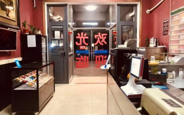 Liuyi Hostel