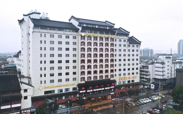 Jinling Mandarin Garden Hotel Nanjing
