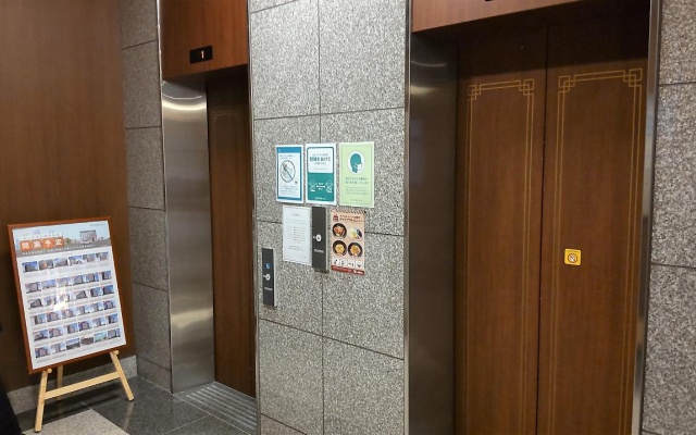 Hotel Route Inn Nanao Ekihigashi – Lobby – Nanao