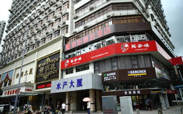 Jun Hotel Guangdong Shenzhen Luohu District Dongmen