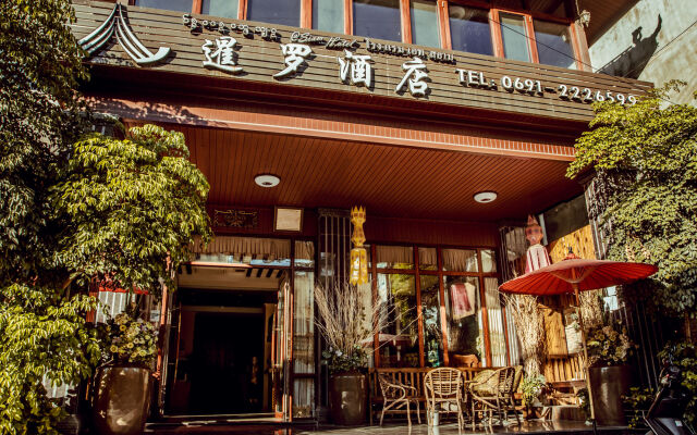 Siam Hotel Xishuangbanna