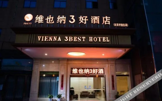Vienna 3 Best Hotel (Hong'an Development Zone)
