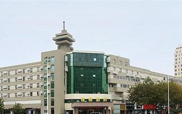 Yinzuo Jiayi Hotel - Qingdao