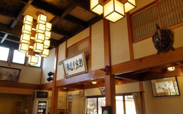 Ryokan Hida Beef - Hida Gyu No Yado