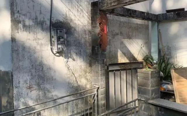 Wuyuan Xingfu Inn