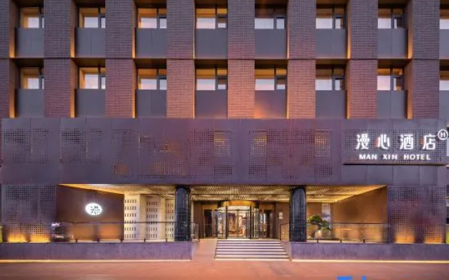 Manxin Hotel Datong Pingcheng West Ring Road