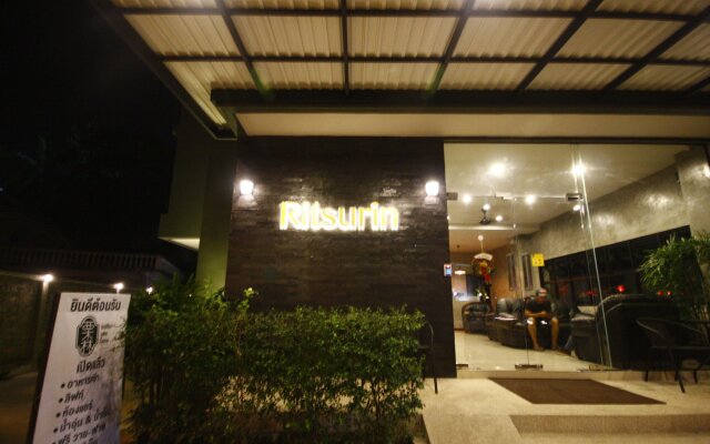 Ritsurin Boutique Hotel