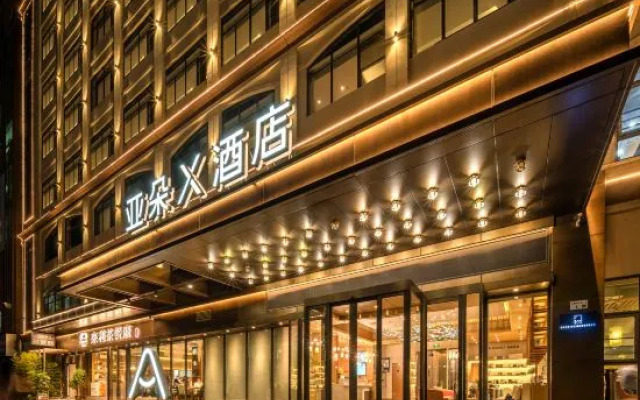 Atour X Hotel, Xiwan Mangrove, Bao'an Airport, Shenzhen