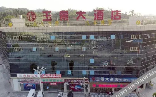 Xi Shui Yu Jing Hotel