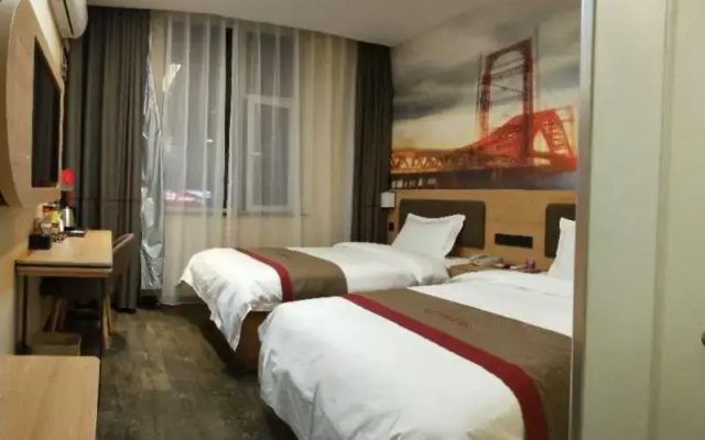 Shankee Collection Hotel (Changzhi Xueyuan)
