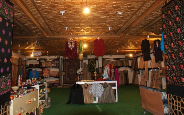 Hotel Humza